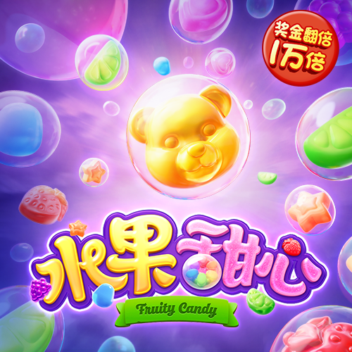 88体育官网下载苹果