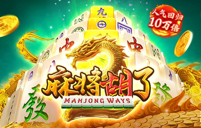 1701VIP黄金城