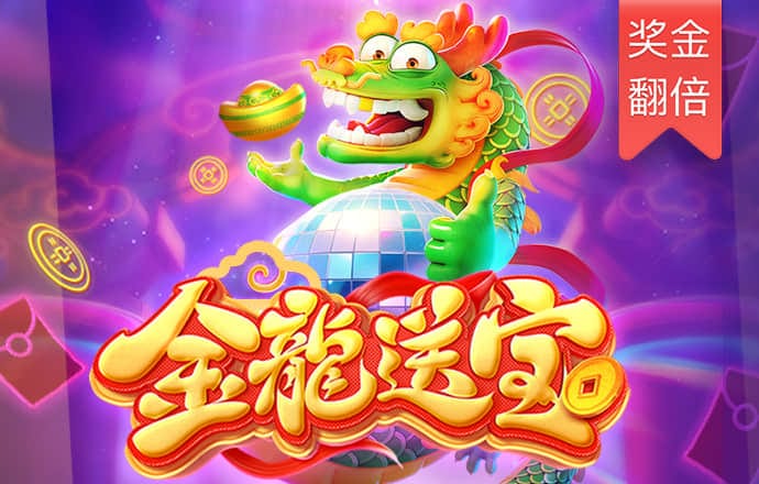 南宫28官网下载链接