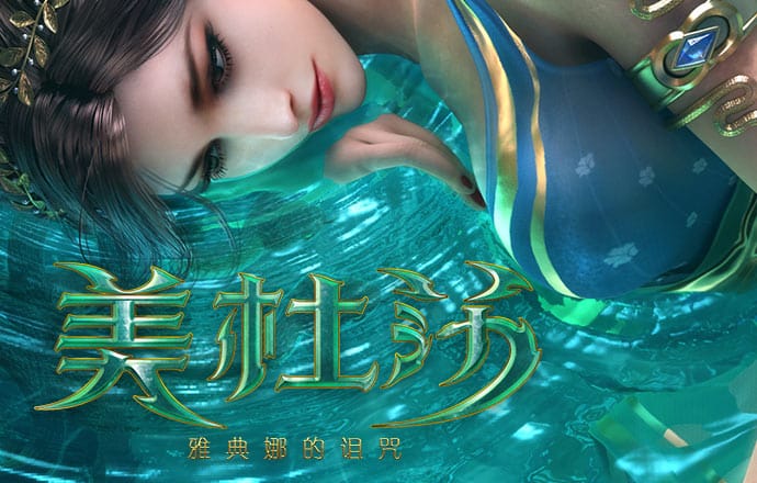 芒果体育APP手机版