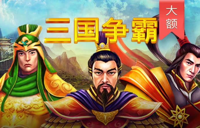 智博体育官方app