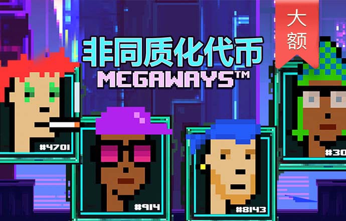 6688体育官网下载截图2