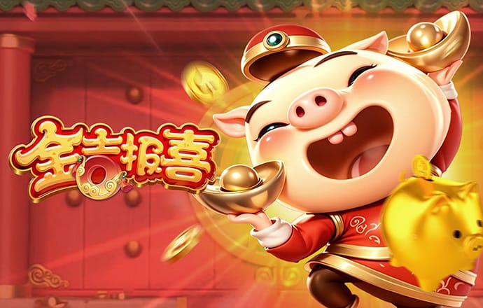 升博体育官网app