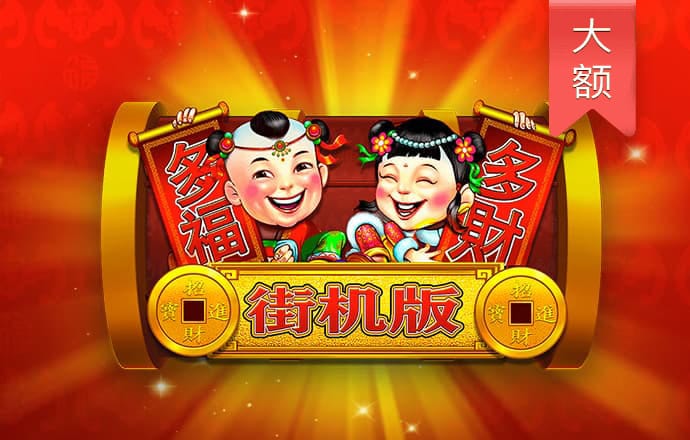 乐冠体育app下载