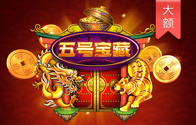 米乐m6