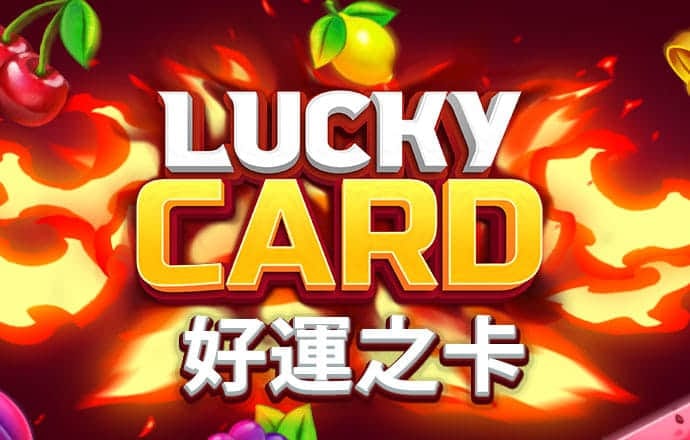 三晟体育官网