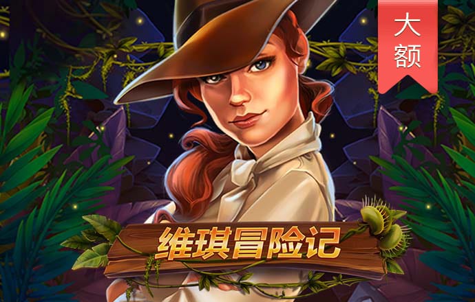 17c入口在哪