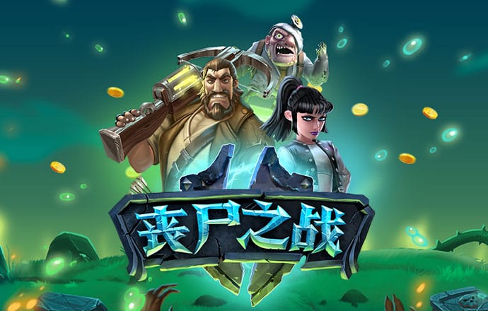 BOB体育综合APP下载官网