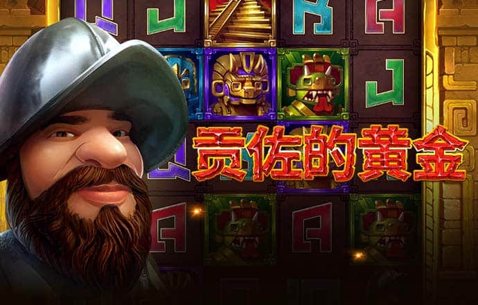 BOB体育综合官方平台APP