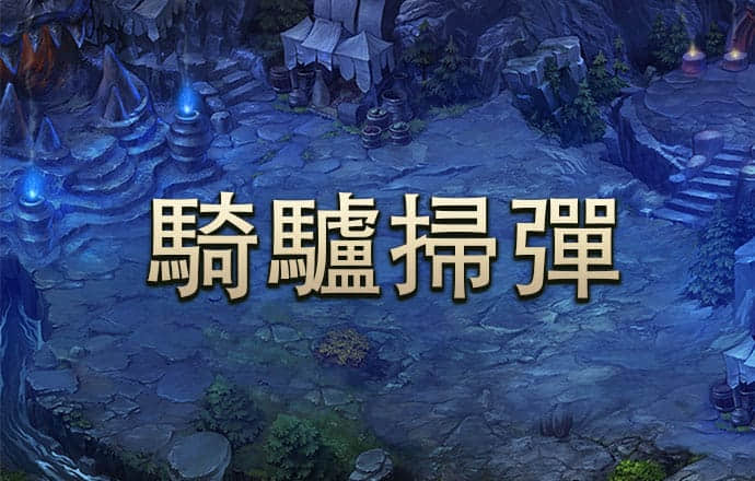 易博体育官网