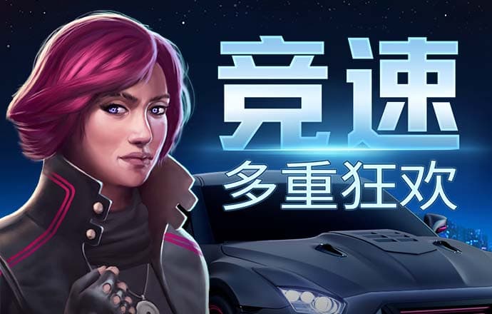 爱游戏中国官方网站登录