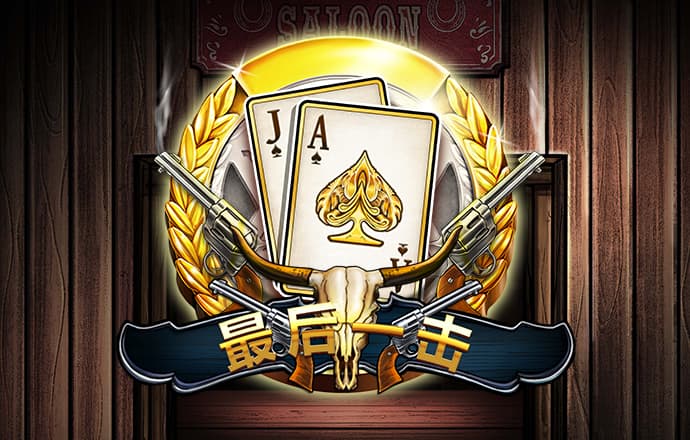 宝威体育官方app下载