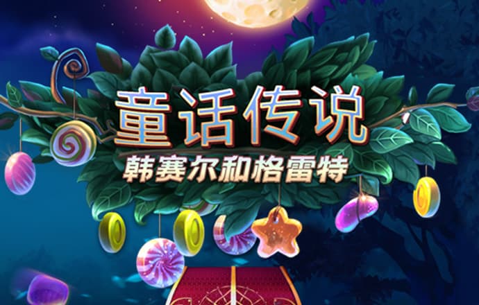 7z体育登陆