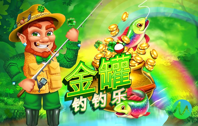 bck体育app手机官网入口