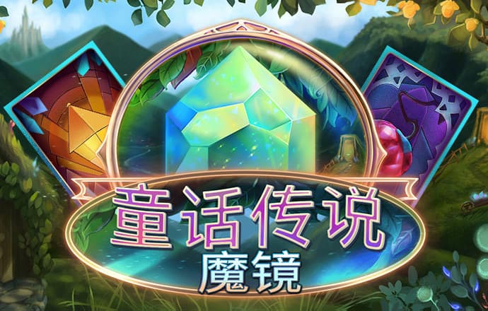 C7体育APP