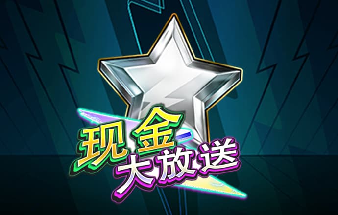 OB欧宝娱乐官方平台