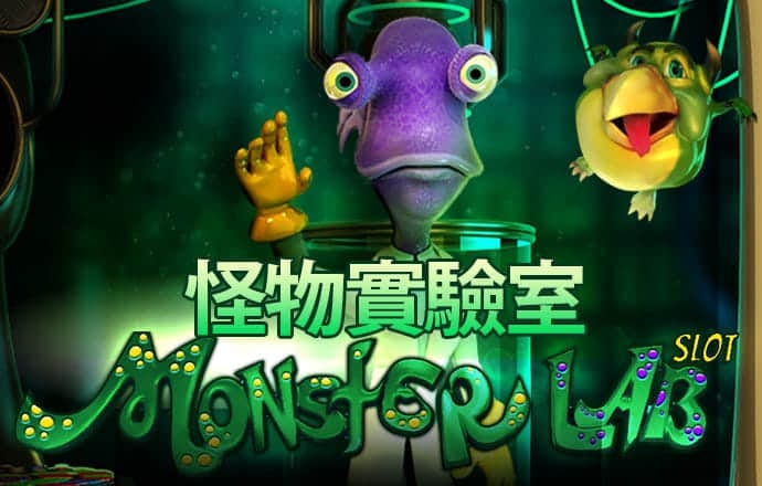 乐冠国际体育app