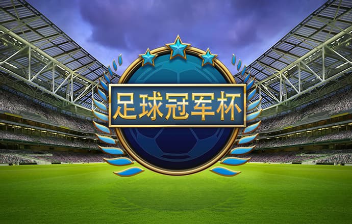 打开澳门免费资料大全马家婆