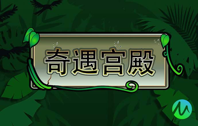 发短信领取38彩金的白菜网
