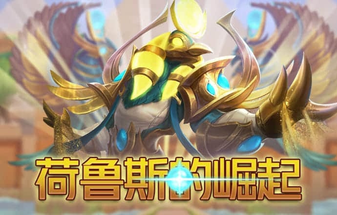 大众彩票