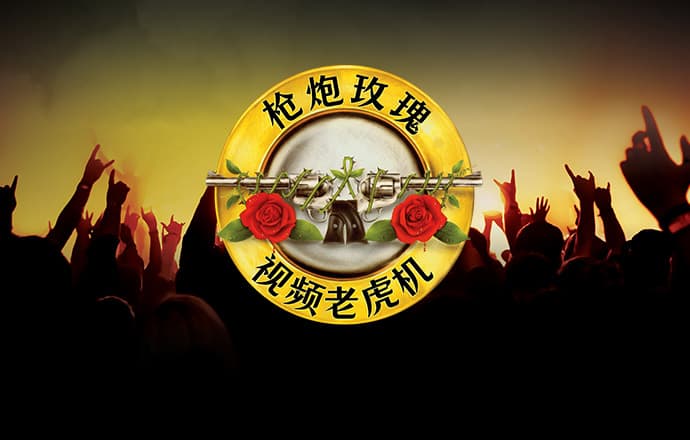 爱游体育官网网址