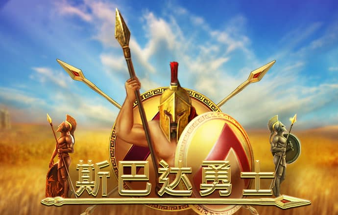 hq体育app官网入口